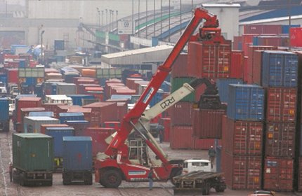 Divergência na classificação de mercadorias